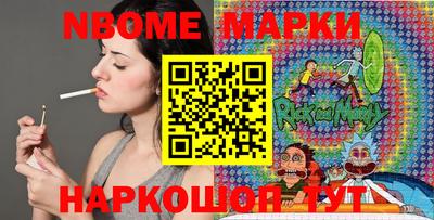 амфетамин Нальчик