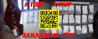 кокаин перу Нарткала
