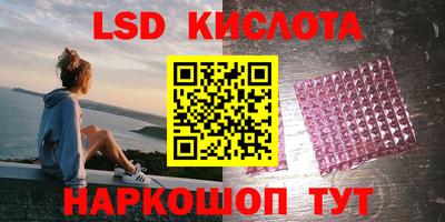 амфетамин Нальчик