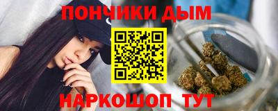 кокаин перу Нарткала
