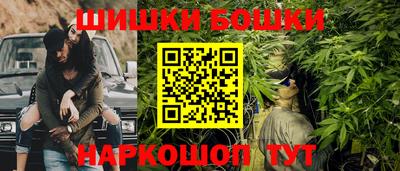 амфетамин Нальчик