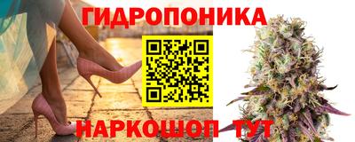 кокаин перу Нарткала