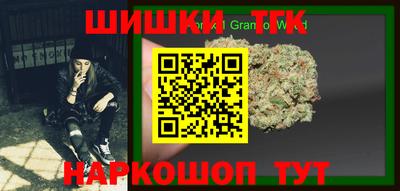 кокаин перу Нарткала
