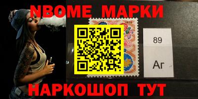 амфетамин Нальчик