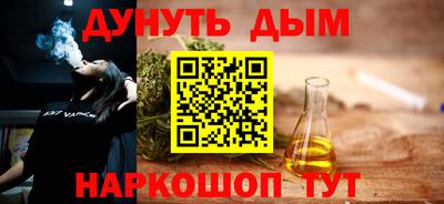амфетамин Нальчик