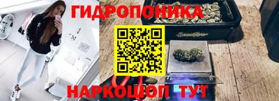 кокаин перу Нарткала