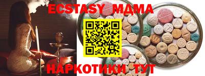 кокаин перу Нарткала