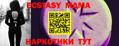 кокаин перу Нарткала