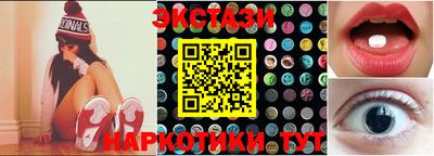 СК Наро-Фоминск