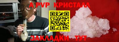 кокаин перу Нарткала