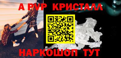 кокаин перу Нарткала
