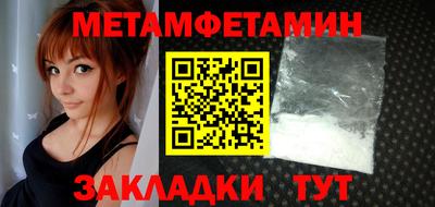 кокаин перу Нарткала