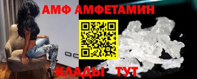 СК Наро-Фоминск