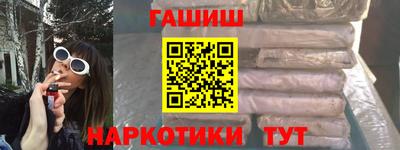 амфетамин Нальчик