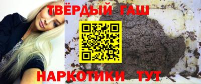 амфетамин Нальчик