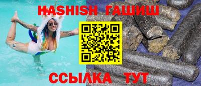 кокаин перу Нарткала
