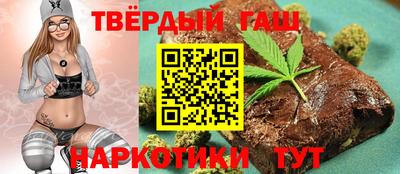 СК Наро-Фоминск