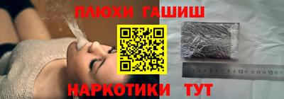 СК Наро-Фоминск