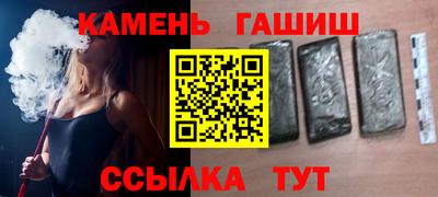 амфетамин Нальчик