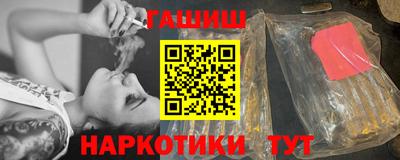 амфетамин Нальчик