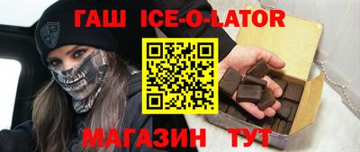 кокаин перу Нарткала
