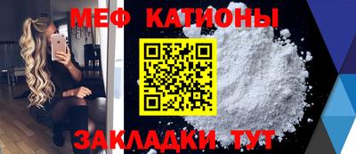 кокаин перу Нарткала