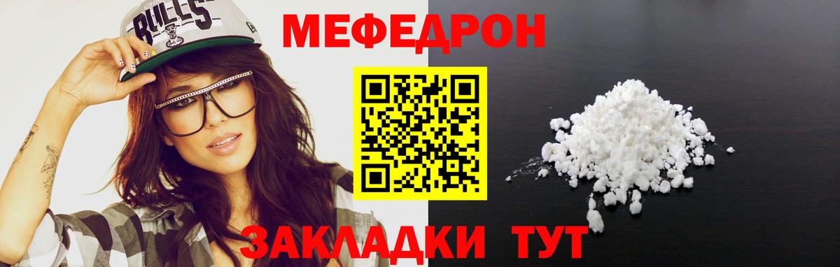 МАРИХУАНА Тольятти